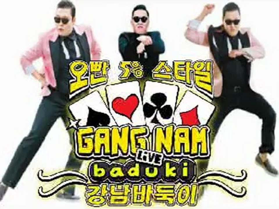 PSY-GANGNAM STYLE (강남바둑이)★ www.KNN333.com ★Free Ringtone