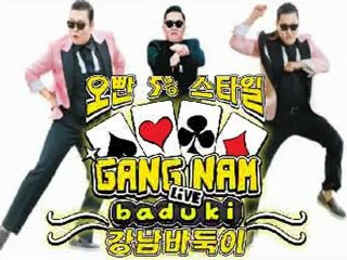 PSY-GANGNAM STYLE (강남바둑이)★ www.KNN333.com ★Cover