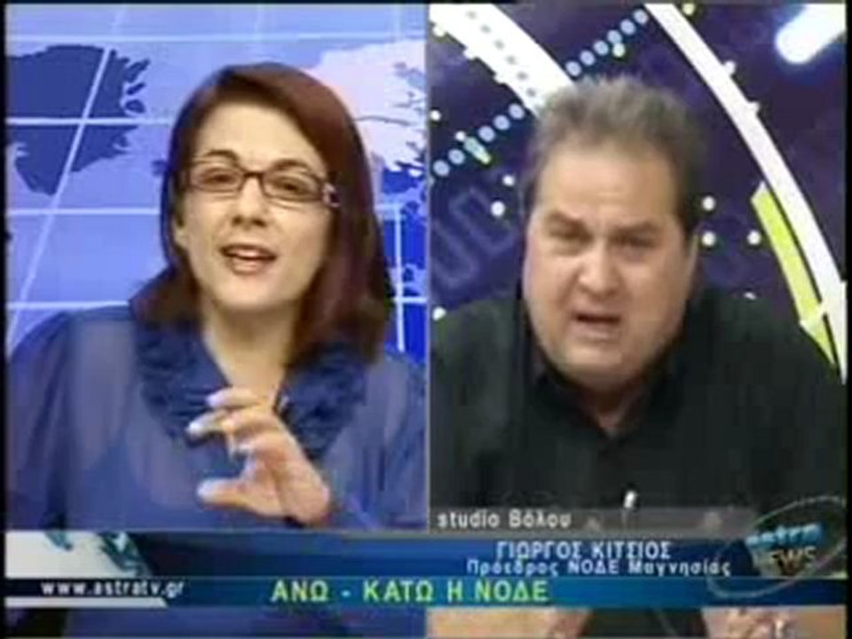 ΔΕΛΤΙΟ ΕΙΔΗΣΕΩΝ 09/10/2012 18:00