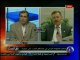 Mersin Milletvekili Prof. Dr. Aytuğ Atıcı Al Alam TV'de Suriye Üzerinden Oynan Oyunları ve Büyük Ortadoğu Projesini Anlattı