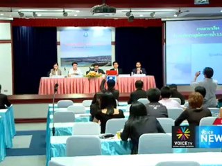 ปฏิบัติการ 1ไร่ได้ 1แสน แก้จนได้จริง