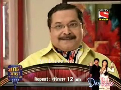 Golmaal Hai Bhai Sab Golmaal Hai 12th October 2012pt1