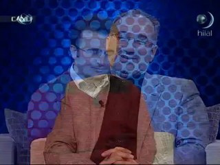 Kıyamet ve Ahiret 1919 - Vahyin Penceresinden