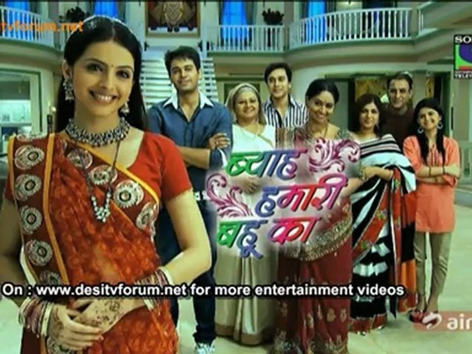 Byah Hamari Bahu Ka 12th October 2012 Video Watch Online Part1