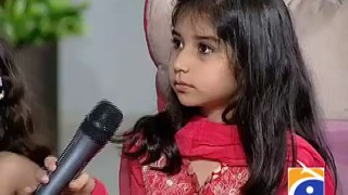 Umeed Ka Ujala!! Hamari Malala Program With Aamir Liaquat Hussain Part 3 to 5