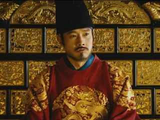 Masquerade - Trailer [VO]