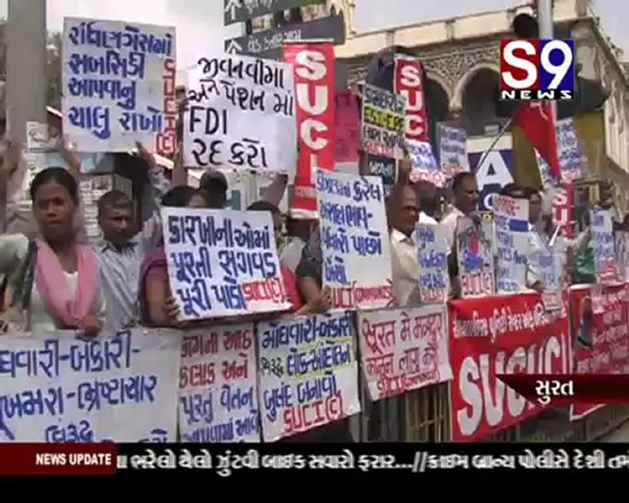 S9news_Surat05-10-2012