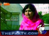 Malala Yousafzai Special Interview - 12th October 2012 - Part 1