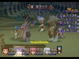 Tales of Symphonia (PS2/NGC) - Japanese and English Compound Special Attacks