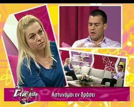 Για σένα: Πανεπιστήμιο Α.Καραγκούνη, Αξιωματικοί, Θέατρο Σκιών Μ.Χατζάκης