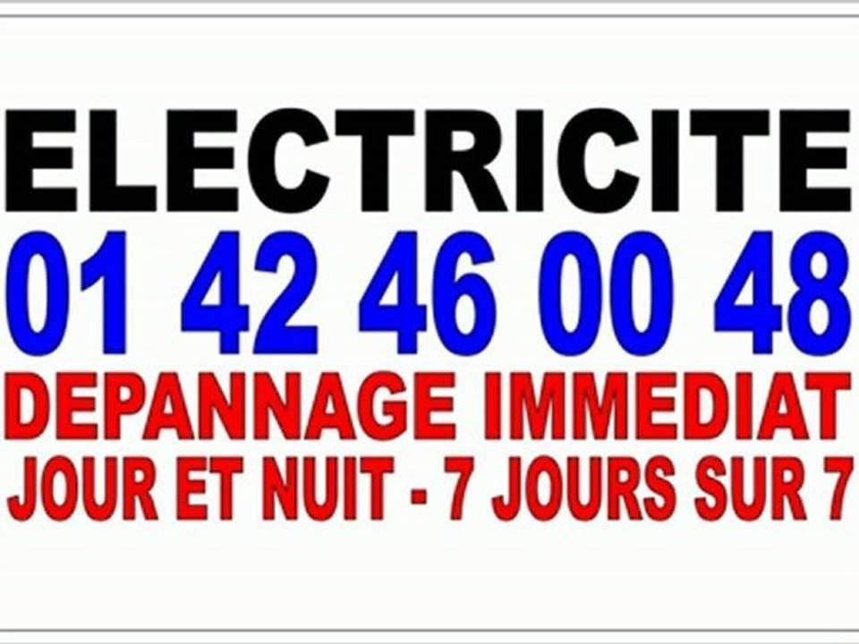ELECTRICITE PARIS 5e DEPANNAGE IMMEDIAT - 0142460048 - JOUR ET NUIT