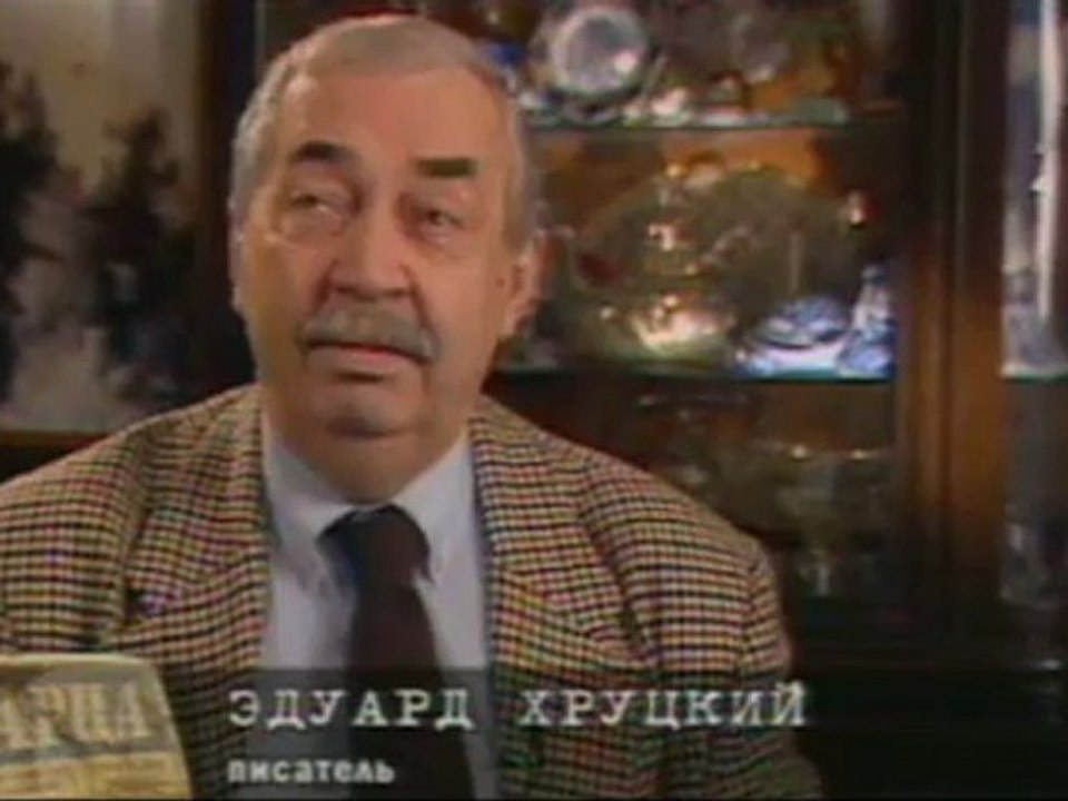 Спекулянты эпохи социализма (ОРТ) - Фарца