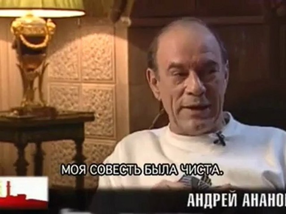 Чёрный бизнес развитого социализма - Цеховики