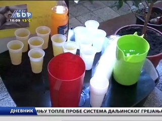 Dnevnik, 12. oktobar 2012.