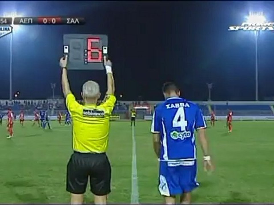 AEP-Nea Salamina - September 2012 - 2nd Half