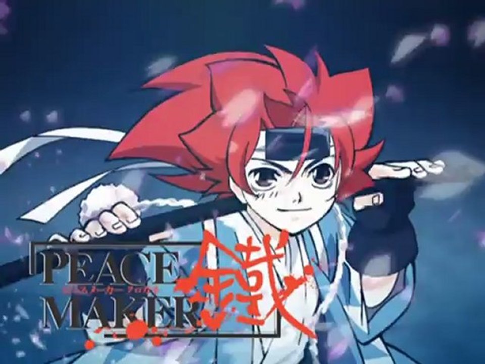 Peace Maker Kurogane 01 Francais