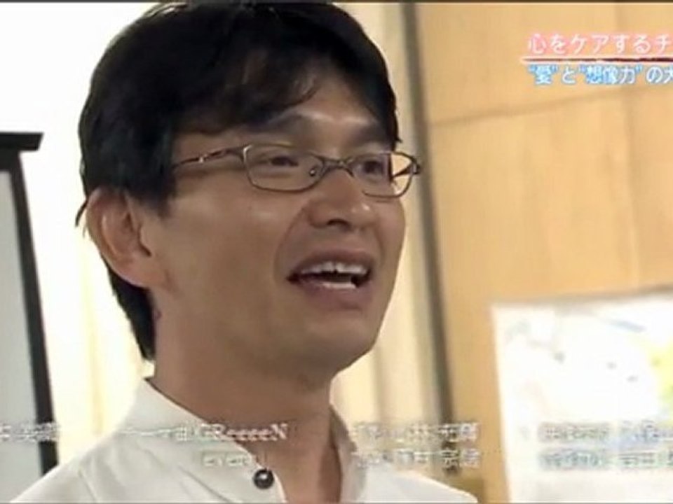 心をケアするチカラ「愛と想像力」桑山紀彦さん / 宮城県名取市閖上