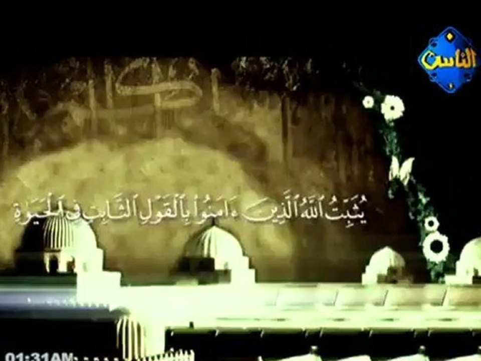 عبره مؤثرة جدا للشيخ وجدي غنيم - YouTube