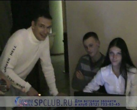 вечеринка знакомств в ресторане ДОЛЬЧЕ - от брачного агентства Петербурга