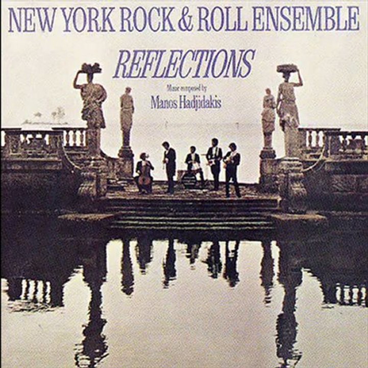 Kemal - New York Rock & Roll Ensemble (Μάνος Χα...
