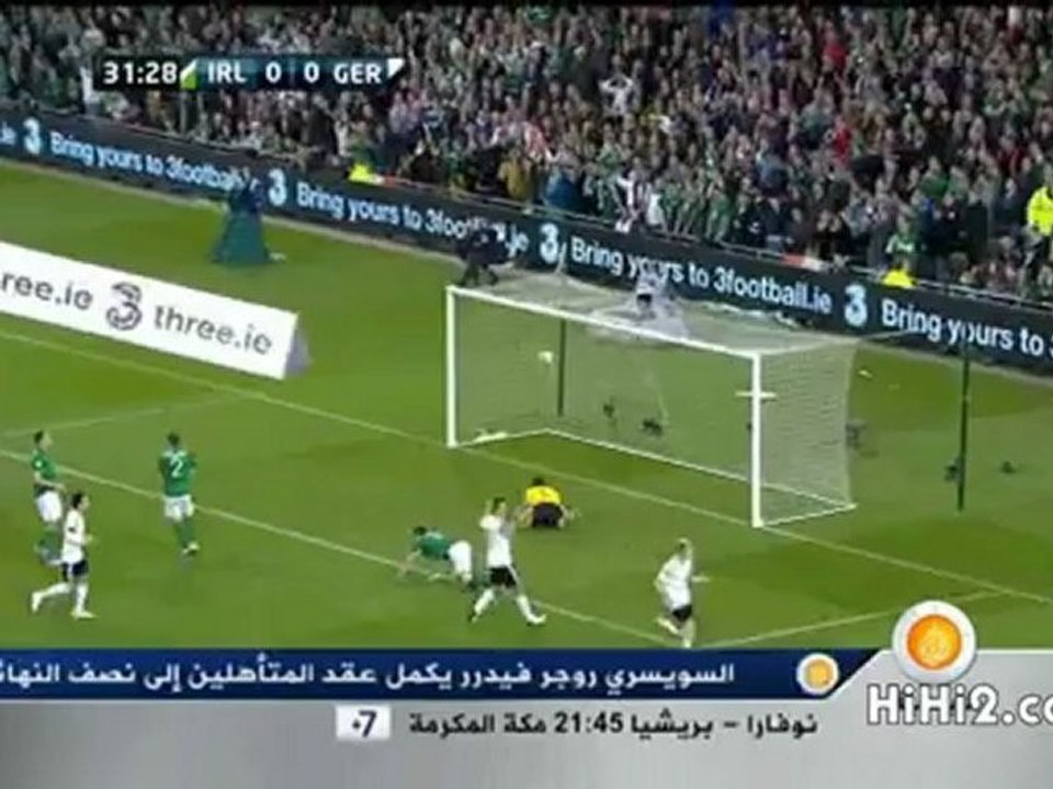 هدف ألمانيا الأول