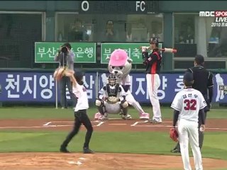 사설토토온라인토토 Ltescore.com LTE라이브스코어 아이유.시구