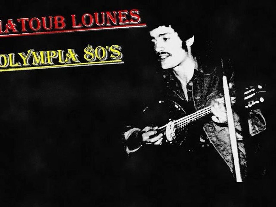 ►matoub lounes - live olympia 80's ⵣ
