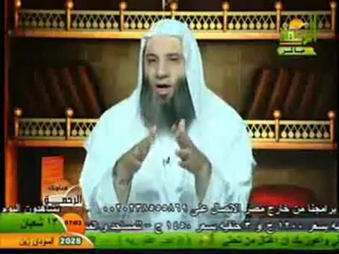 فتوى صيغة التشهد فى الصلاة محمد حسان