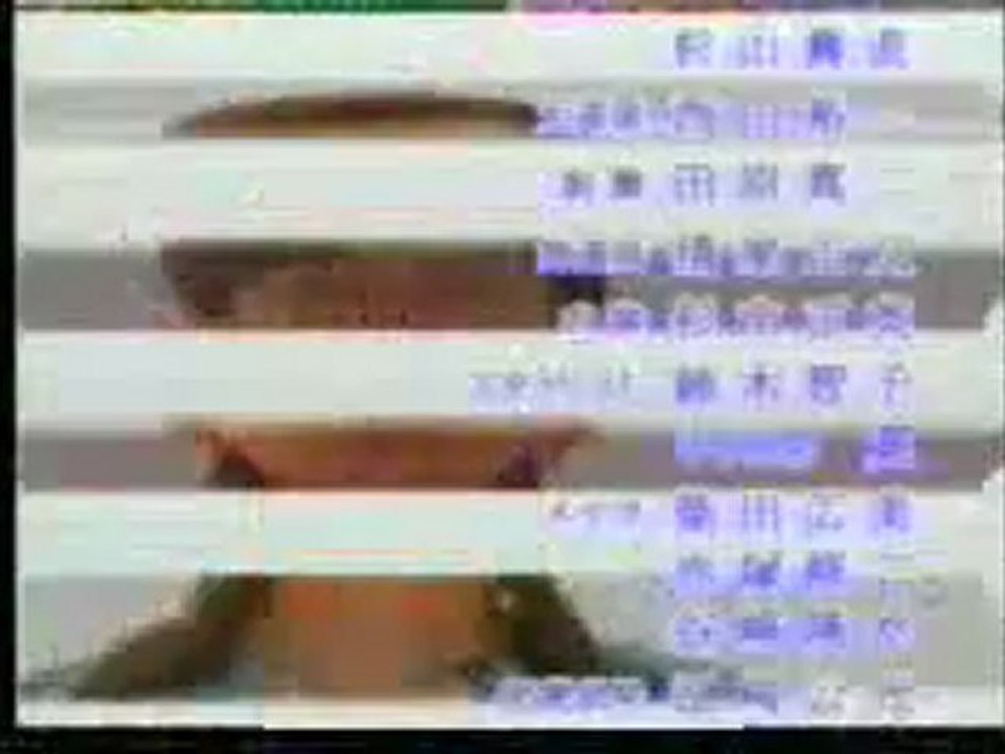 ムコ殿オープニング 動画 Dailymotion