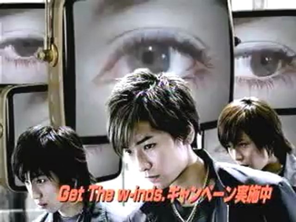 w-inds_mfc_cm