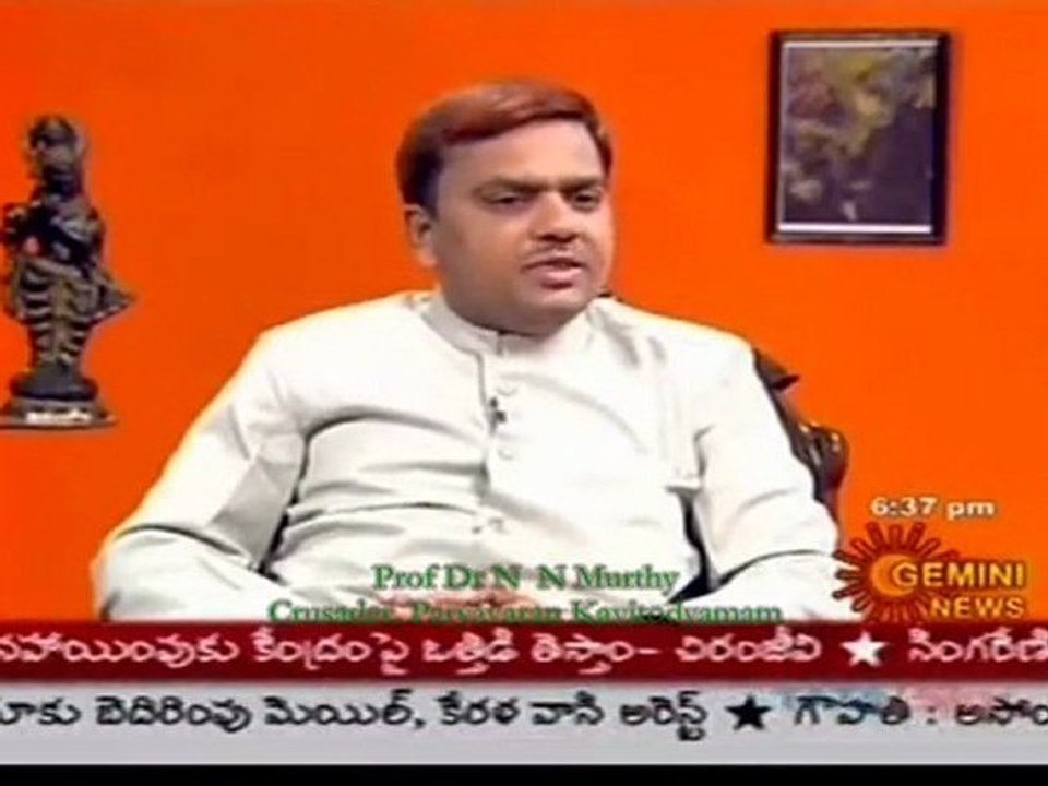 N N Murthy speaks on Environmental Issues in Gemini TV (Interview Part-3)