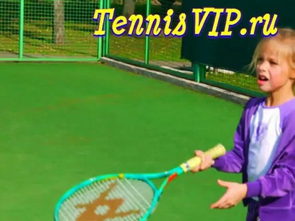 Большой теннис по выходным. TennisVIP
