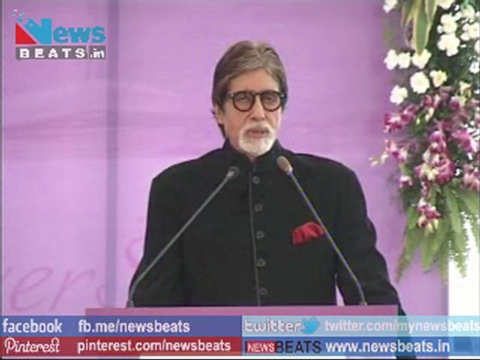 Amitabh Bachchan launches Seven Hills Hospital mobile diabetes van ‘Amitabh’