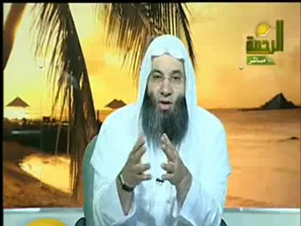 إستعمال البرفانات حلال أم حرام محمد حسان