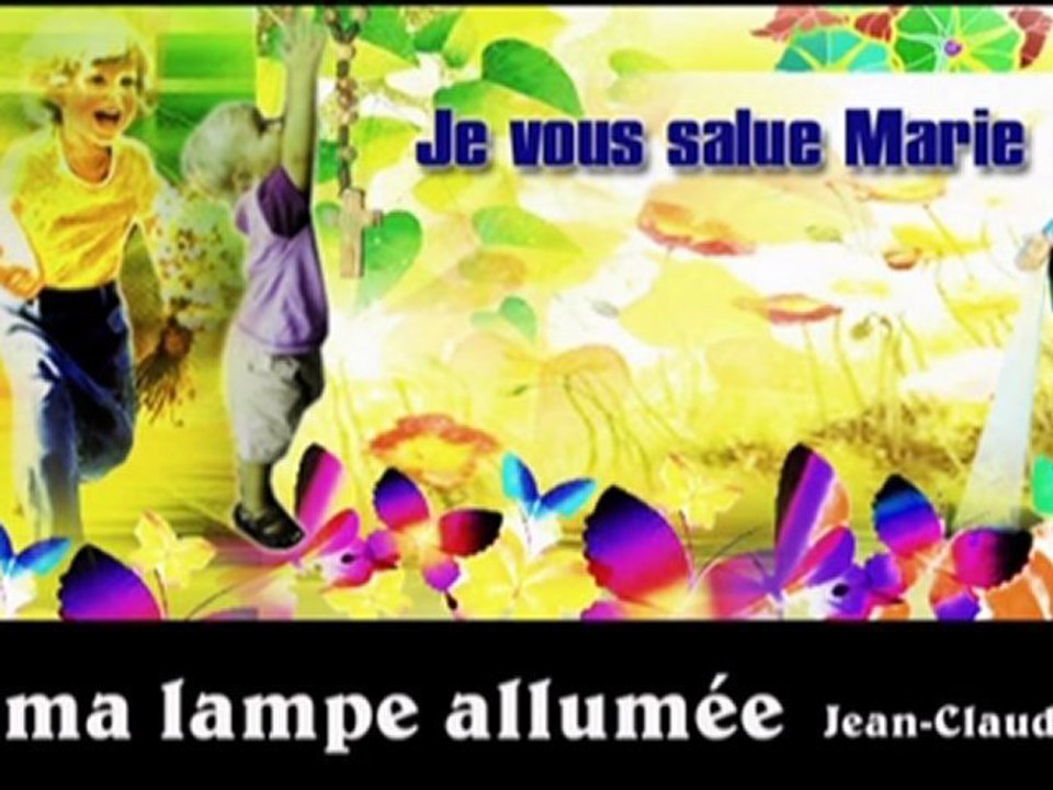 Tiens Ma Lampe Allumée