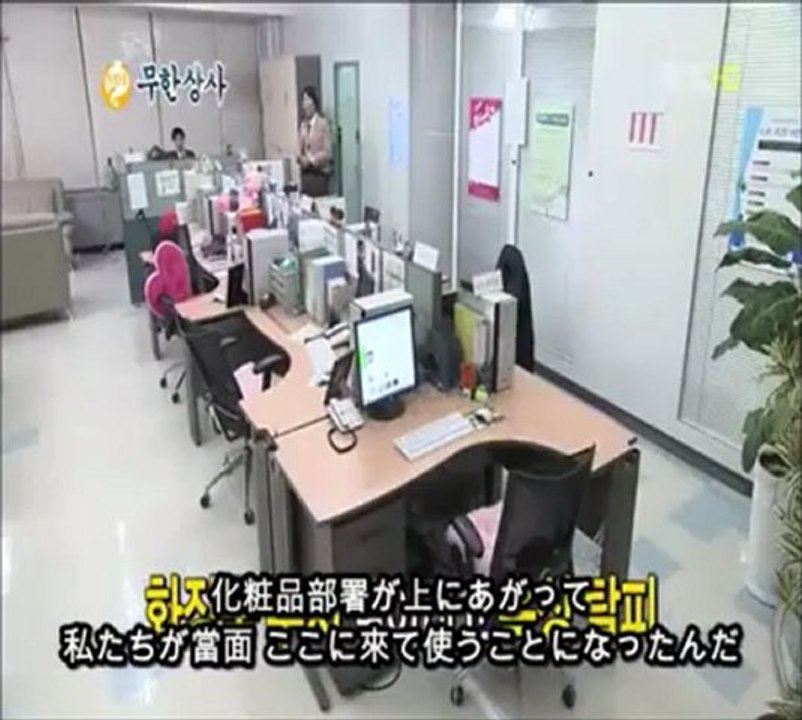 ①