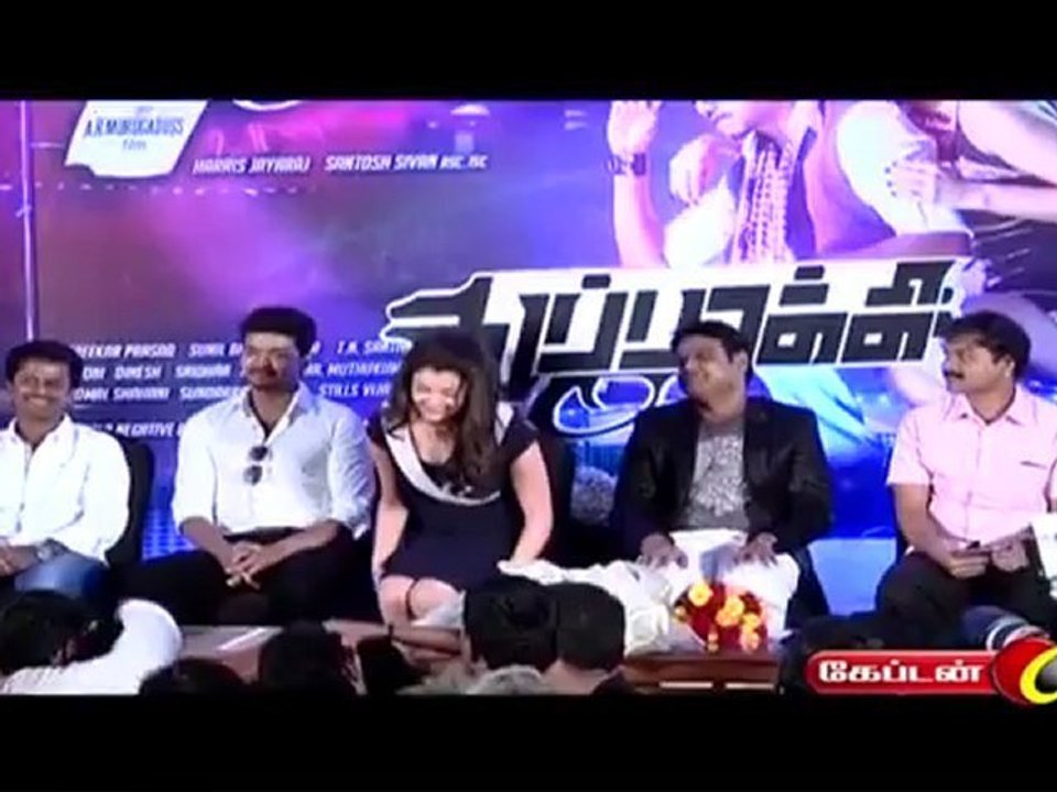thuppakki