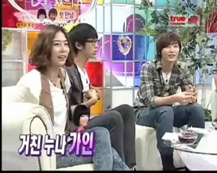 JOKWAN-GAIN WGT EP01