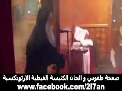 Vidéo d'Abouna Rofayil Ava Mina - Un des 5 derniers candidats pour la papauté Copte