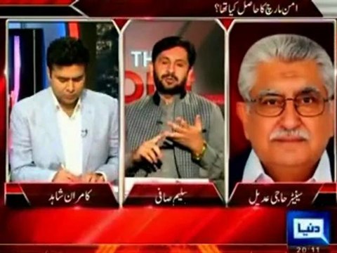 Saleem Safi exposed PTI waziristan Peace March , reality of Imran khan Tank jalsa