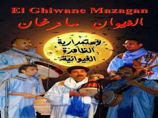 el ghiwane Mazagan interview sur radio Marrakech.25-08-2012 - YouTube