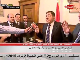 اول حوار مع النائب العام فى الحياة اليوم