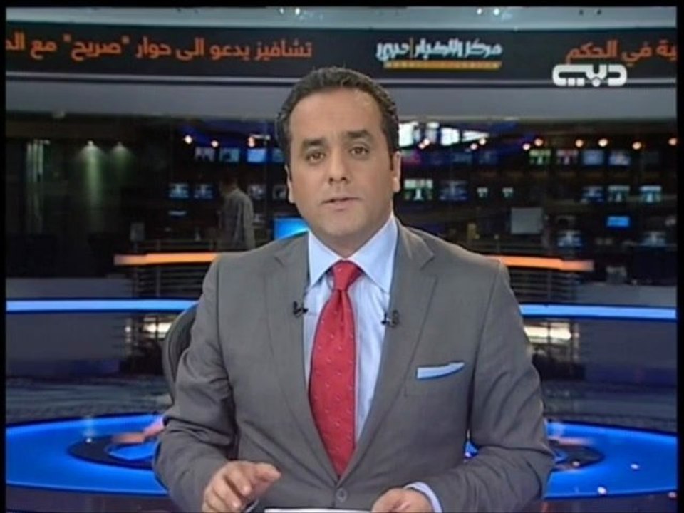 أسلحة و معدات تصنيع قنابل لدى متشددين في فرنسا