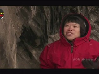 علم مجرد - الارض دون القمر -