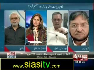 To The Point with Shahzeb Khanzada 13th October 2012
