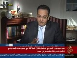 عمرو موسى : هناك محاولة لخلط الدين والسياسة بشكل غير مقبول .. الرئيس مرسى لم يضر بسياسة مصر الخارجية .. لقاء عمرو موسى كامل