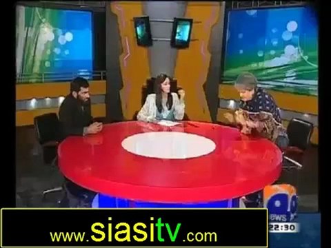 Hum Sab Umeed Say Hain 13th October 2012