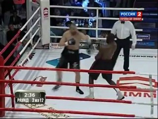 2012-10-13 Rodion Pastukh vs Chupaki Chipindi