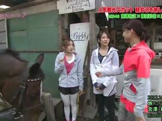 宮澤佐江＆梅田彩佳＆島田晴香 旅RUNガール2 121013