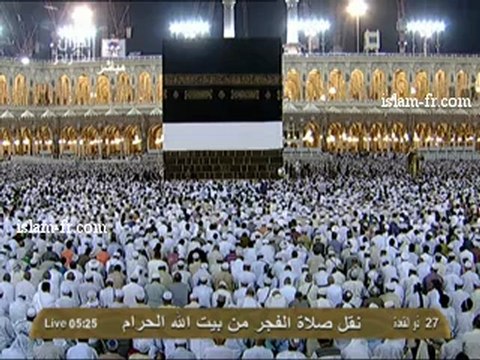 salat-al-fajr-20121013-makkah